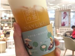 -奈雪的茶(湖滨银泰in77C区PRO店)