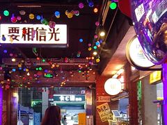 -水巷子·巴掌腰片重庆火锅(云纺店)