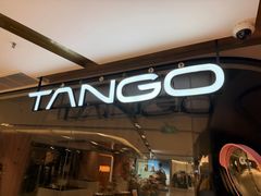 -TANGO LIVEHOUSE动感单车(巴黎春天店)