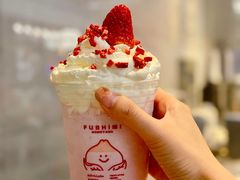 -伏小桃(雁塔MOMOPARK店)
