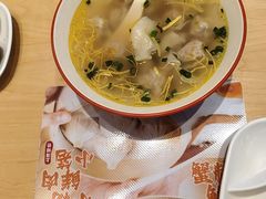 -小杨生煎(周浦万达店)