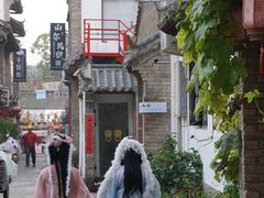 -真不同饭店(中州东路店)