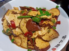 -富正毅三下锅(体育馆店)