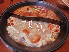 -萍姐火锅·公路夜市(南京新街口店)
