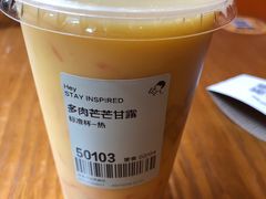 -喜茶(珠海华发商都店)