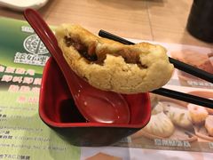 -添好运(中环IFC店)