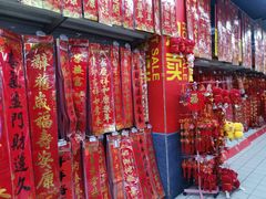 店内环境-物美大卖场(玉蜓桥店)