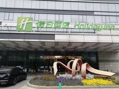 -苏州太湖假日酒店