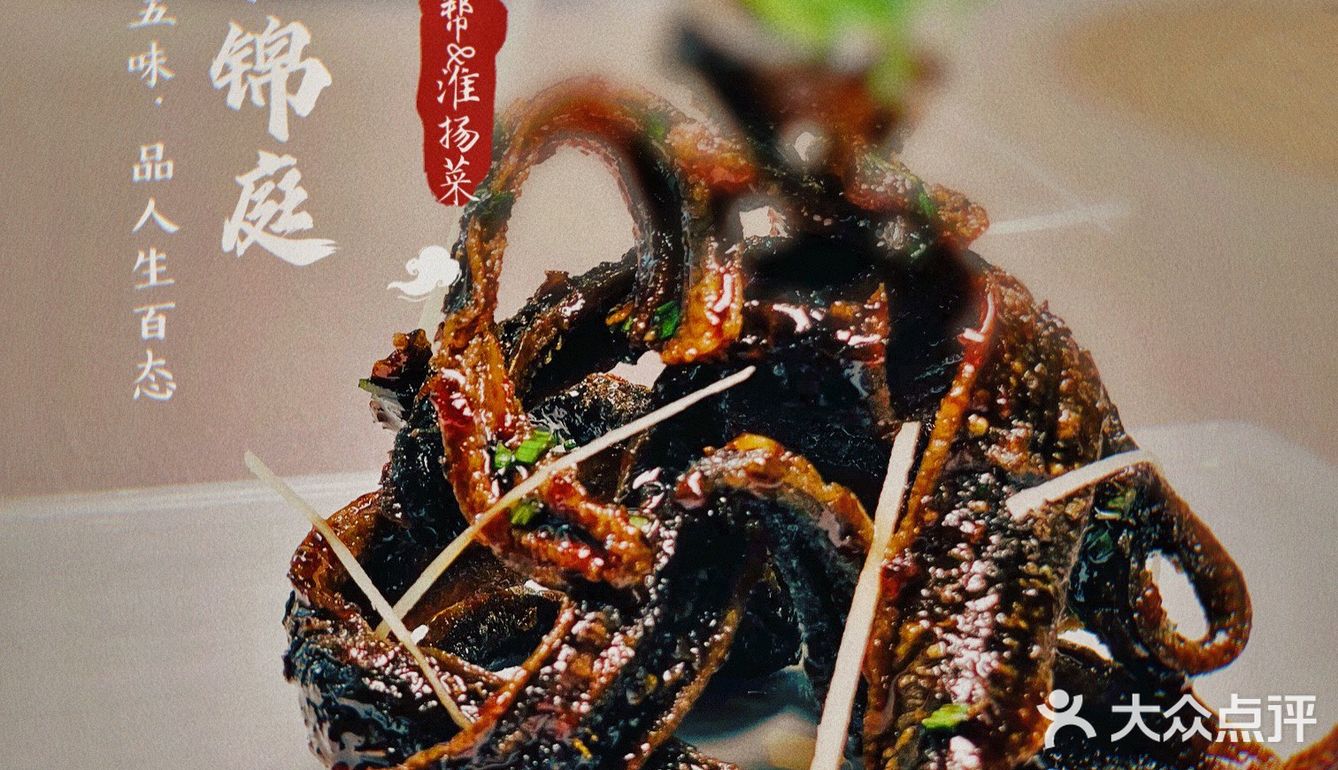 打卡👉雲和锦庭🏃‍♀️