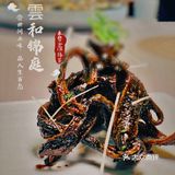 打卡👉雲和锦庭🏃‍♀️