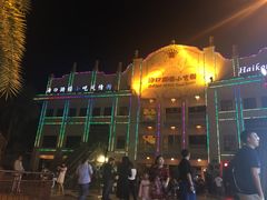 -海口骑楼小吃街