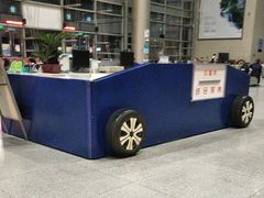 -杭州九堡客运中心