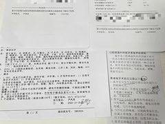 -浙江大学医学院附属口腔医院湖滨（延安）院区