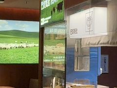 -巴奴毛肚火锅(京西大悦城店)