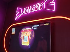 -星聚会KTV(龙湖上海奉贤天街店)