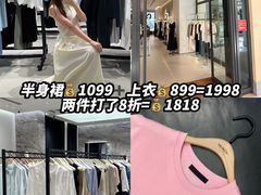 -京津佛罗伦萨小镇
