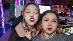 -BELLAREAL新美社