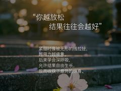 -曼朗心理咨询·旗舰店
