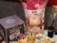 -禄运茶居·手工点心(猎德店)