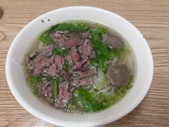 -金粿粿·牛肉粿