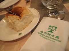 -太平馆餐厅(尖沙咀店)