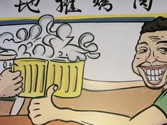 -英雄故事地摊烤肉(马驹桥店)