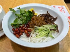 肉酱拌米线-云味馆·云南菜·云南米线(地王店)