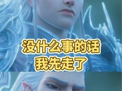 -万达影城(中茂城IMAX店)