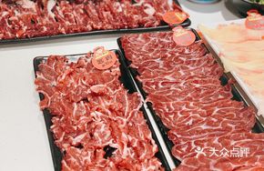 Freshly Sliced Pork Loin