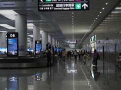 -青岛胶东国际机场