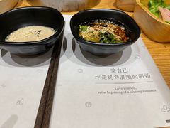 -独食火锅·半米屋台(望平街店)