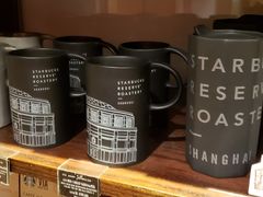 -星巴克(广州淘金路店)