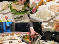 -汤城·料青山