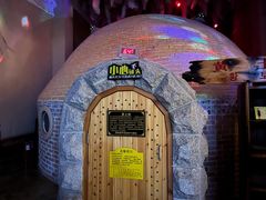 -清水洞汤泉(嘉陵江西路店)