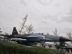 -成飞公园