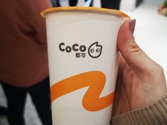 金桔柠檬汁-CoCo都可(砂之船奥莱店)
