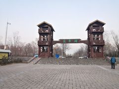 -绿堤公园