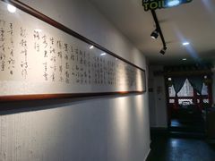 -清真·京华源铜锅涮肉(丰庆店)