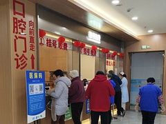 -上海天伦医院
