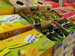 -鲜力达果品批发直销(汇金店)