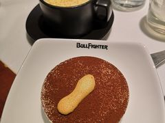 -斗牛士牛排餐厅(嘉里汇店)