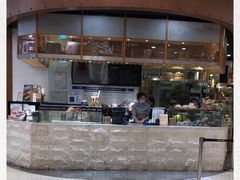 门面-PAPER STONE BAKERY(天环店)