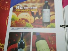 -百威KTV(恒福路店)
