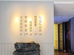 -沈灶河豚宴·河豚融合餐厅(汉中路店)