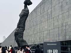 -侵华日军南京大屠杀遇难同胞纪念馆