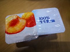 -陆家嘴万怡酒店·万荟轩