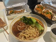 -宜沁手打面