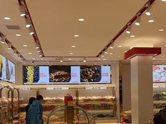 -品忆香炒货工坊(西稍门店)