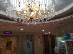 -蒙古贞温泉洗浴