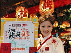 -南京大牌档(人民广场店)
